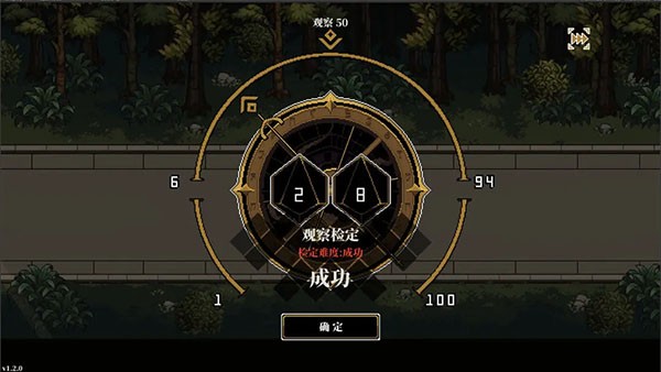 �˸�������°�v1.0.0