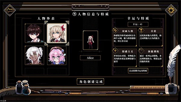 �˸�������°�v1.0.0