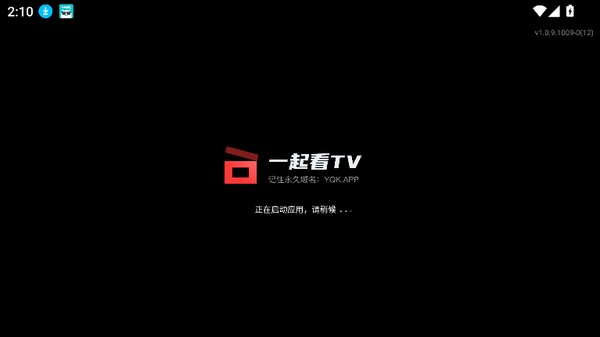 yqk107��Ѱ�v2.0.0.3