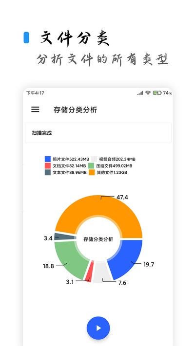 ����������°�����v2.1.4