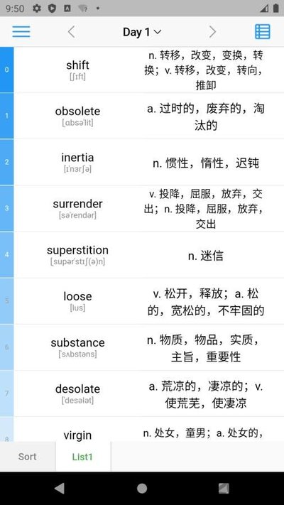 List�����ʱ���׿���°�v9.3.24