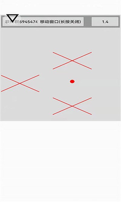 ��һ���������ٷ���׿��v0.3.0