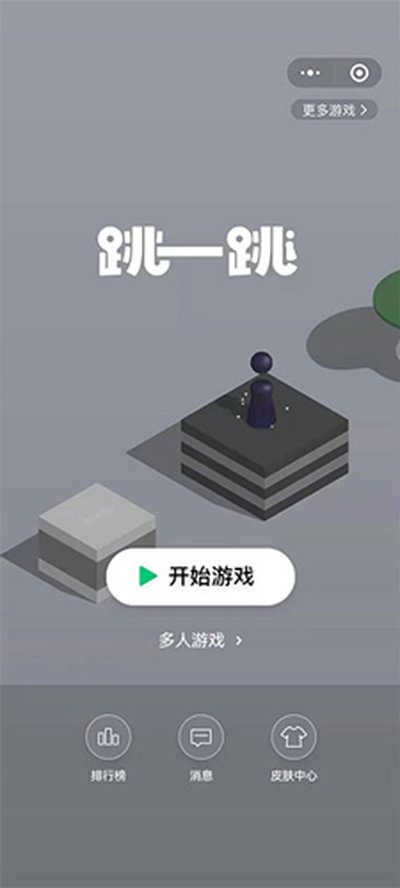 ��һ���������ٷ���׿��v0.3.0