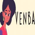 薇妮巴一家(Venba)游戏安卓版v3.668