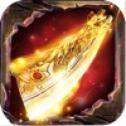 �տ�һ�봫����Ϸ�ٷ���׿��v1.0.0