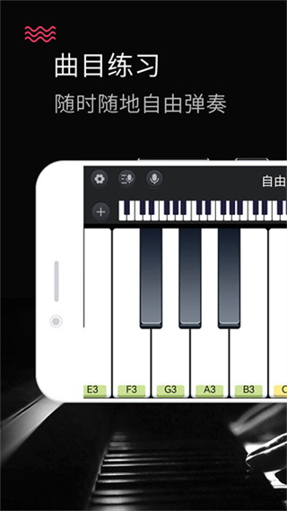 ���ټ���v25.5.63 ��׿��