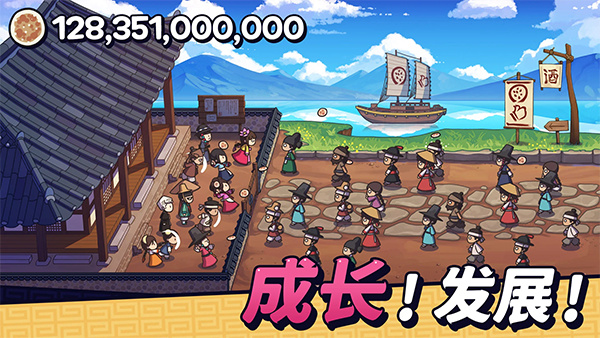 �Ǳ��⴫MOD��������v1.1.51 ��׿��