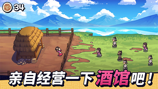 �Ǳ��⴫MOD��������v1.1.51 ��׿��