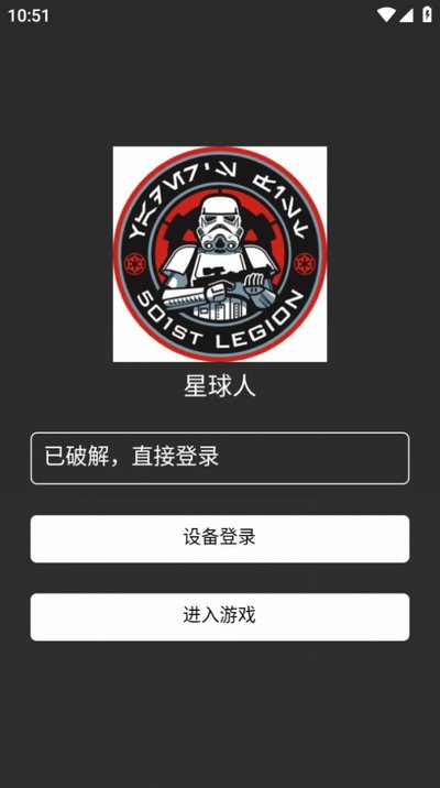 С��������app���عٷ���v1.0