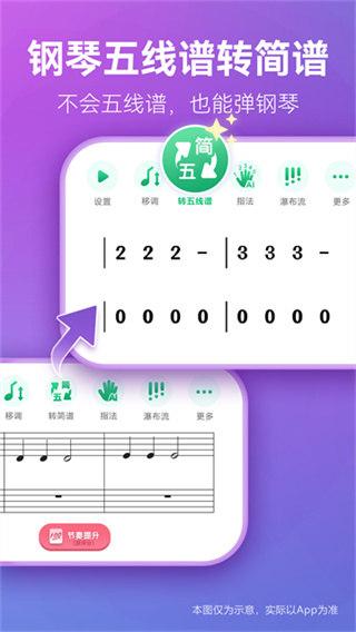 ���ٰ�app��Ѱ�����v9.9.3 ��׿��