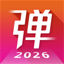 弹琴吧app免费版下载v9.9.3 安卓版
