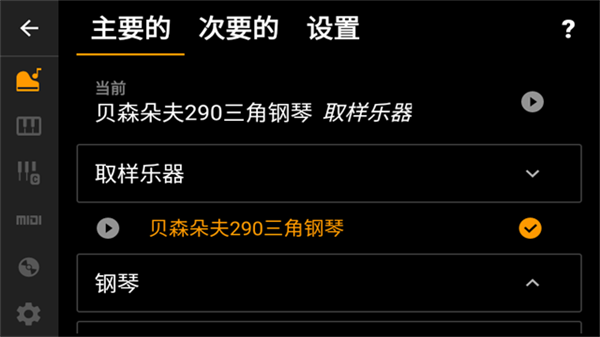 ��������v6.0.14c ��׿��