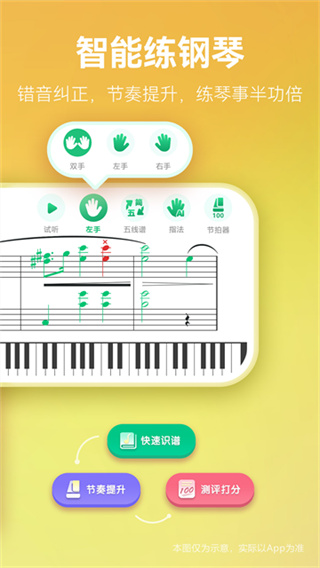���ٰ�app��Ѱ�����v9.9.3 ��׿��