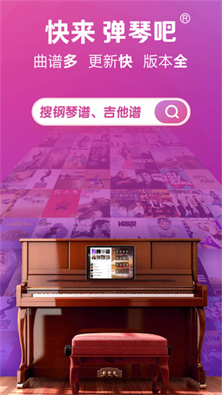 ���ٰ�app��Ѱ�����v9.9.3 ��׿��