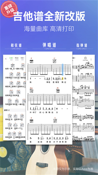 ���ٰ�app��Ѱ�����v9.9.3 ��׿��