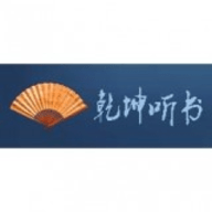 Ǭ���������°��ֻ��������v1.3.12