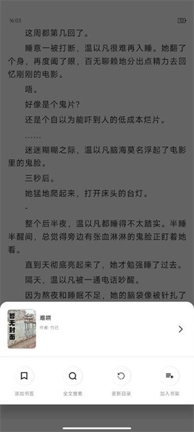 Ǭ���������°��ֻ��������v1.3.12