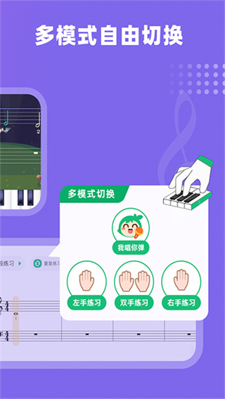 СҶ�Ӹ���app����v8.2.13 ��׿��