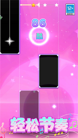 ����ڰ׼�v1.0.2 ��׿��