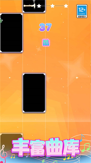 ����ڰ׼�v1.0.2 ��׿��