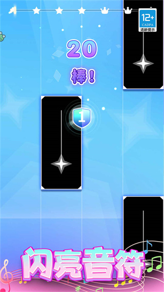 ����ڰ׼�v1.0.2 ��׿��
