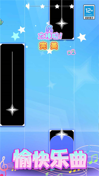 ����ڰ׼�v1.0.2 ��׿��