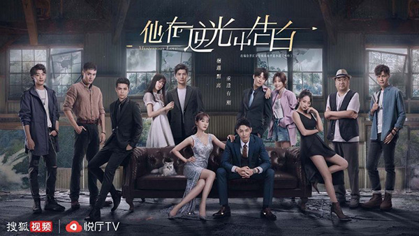 ����������tv��v8.0.1
