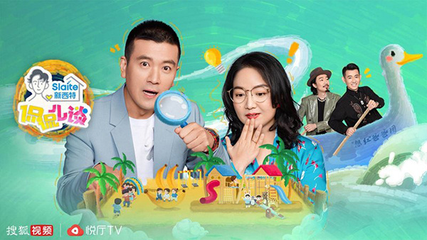 ����������tv��v8.0.1