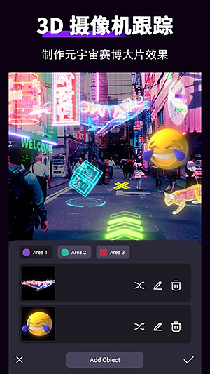 motionninja�ֻ��������������v4.1.4