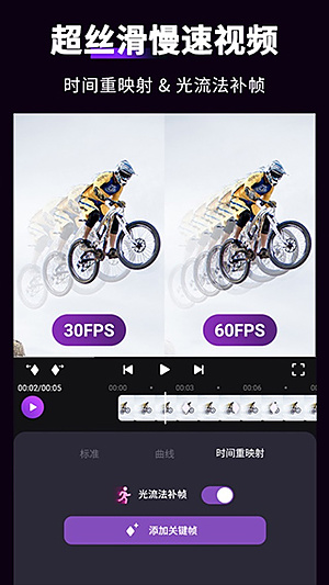 motionninja�ֻ��������������v4.1.4