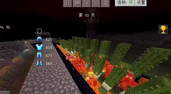�ҵ����羪��100��������عٷ���v1.17.10.04