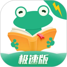 �����鼫�ٰ��°�����v7.6.1