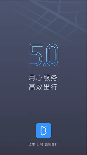 �����˾������v6.0.8