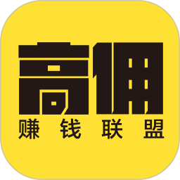 ��Ӷ׬Ǯ��������v1.3.26