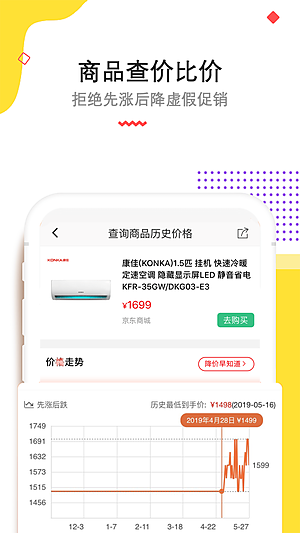 ��Ӷ׬Ǯ��������v1.3.26