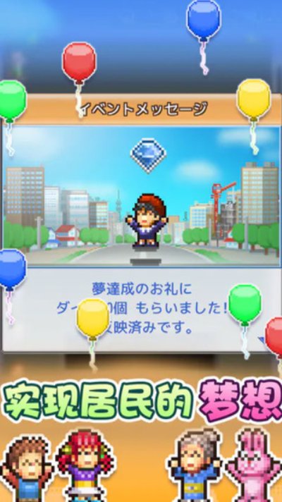 ��ͥ�������ﰲ׿��Ѱ�����v2.1.8