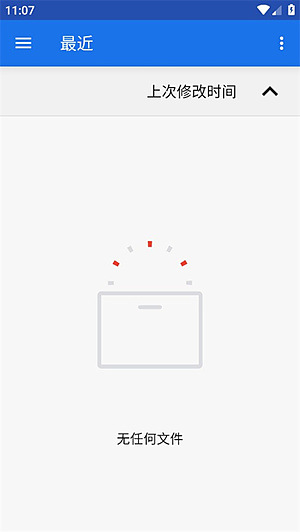����רҵ������v2.1.4