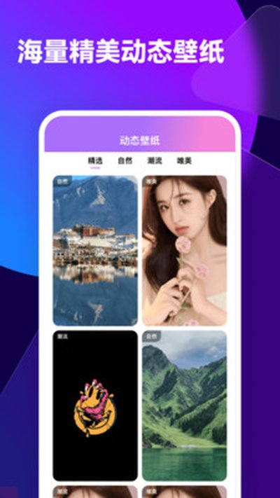 ͸͸��ֽ�����������v2.0.5