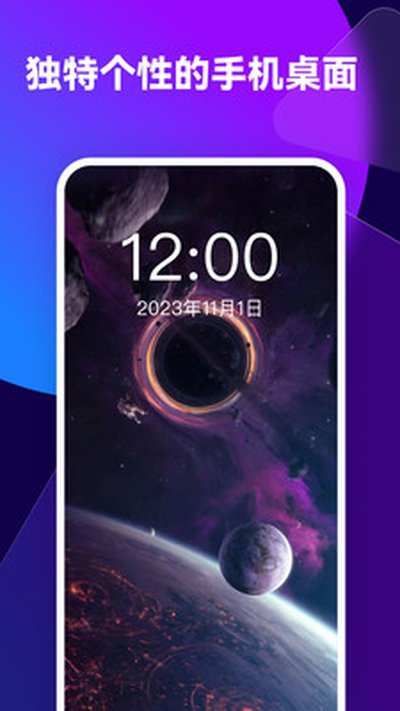 ͸͸��ֽ�����������v2.0.5
