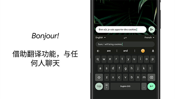 �ȸ�������뷨app���ذ�װv17.8.4.939743344-release-arm64-v8a ��׿��