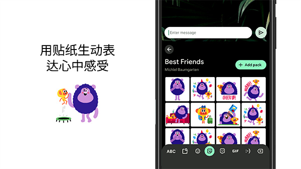 �ȸ�������뷨app���ذ�װv17.8.4.939743344-release-arm64-v8a ��׿��
