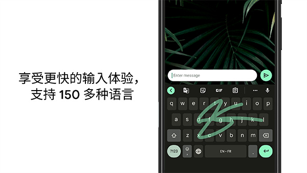 �ȸ�������뷨app���ذ�װv17.8.4.939743344-release-arm64-v8a ��׿��