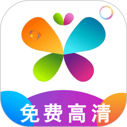 花火视频播放器官方版下载v1.2.1
