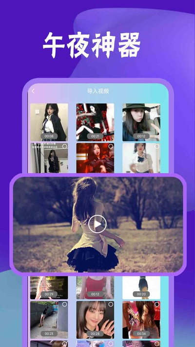 ������Ƶ�������ٷ�������v1.2.1