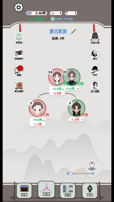 ���������۷尲׿����v1.0