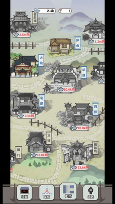 ���������۷尲׿����v1.0