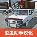 �з�˹�����������°�apk����v2.5.8
