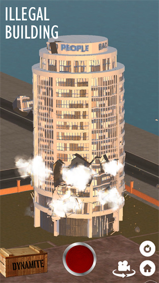 ����ٵ�Fake Islandv6.7.6 ��׿��