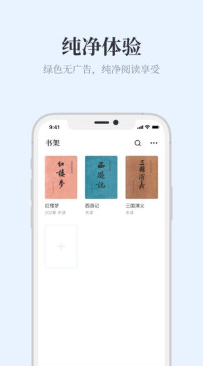 ��������ٷ���v1.2.1