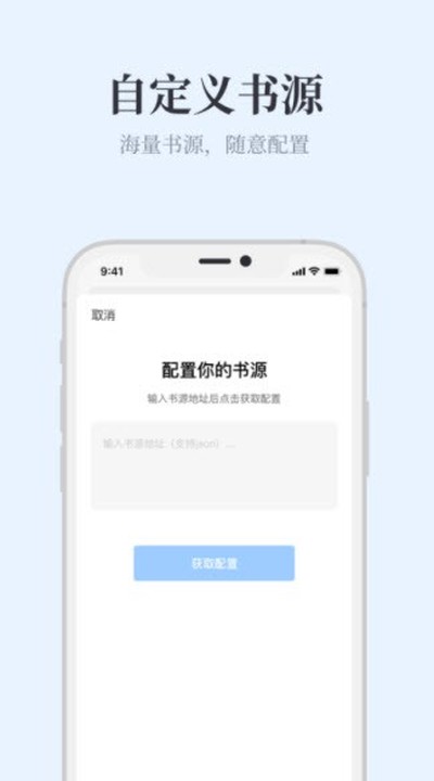 ��������ٷ���v1.2.1